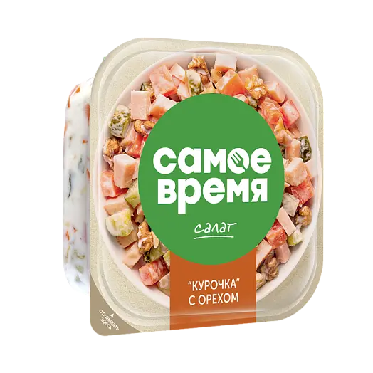 [4810168001254] Салат "Курочка с орехом" 150г 1/6 "Санта Бремор"