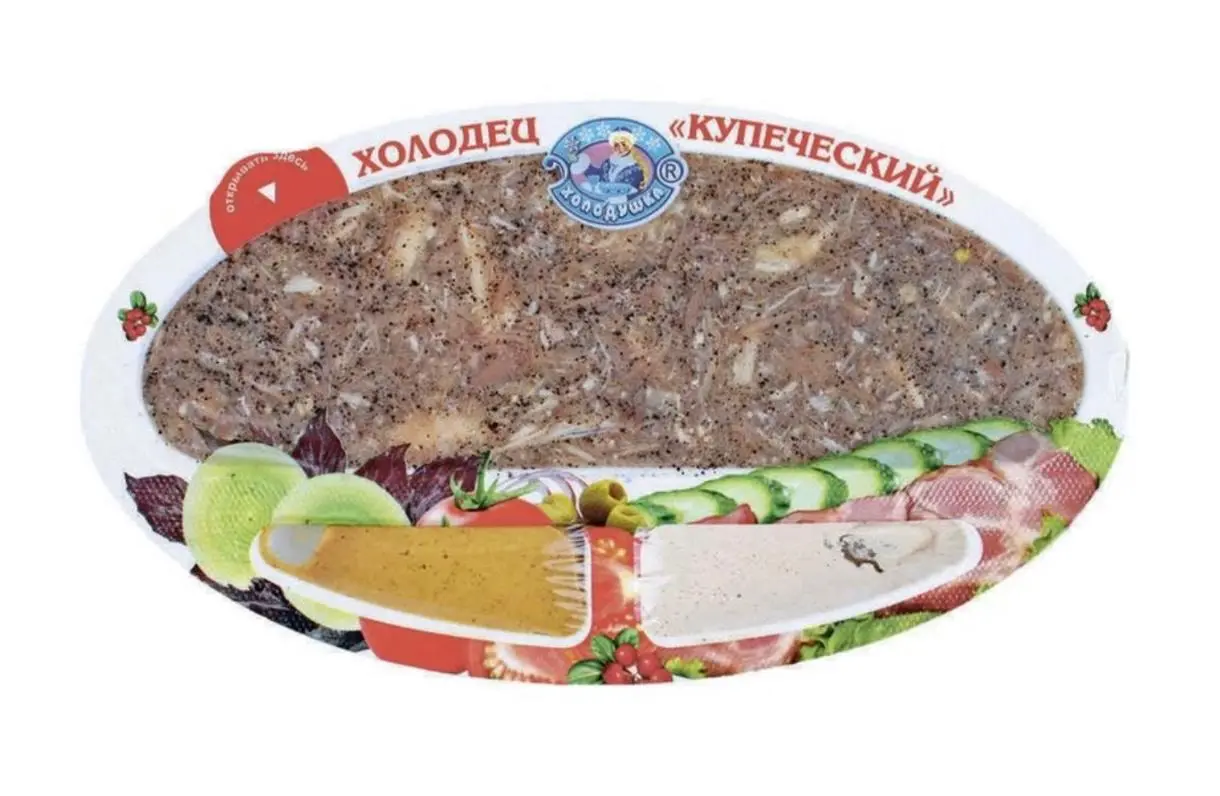 [4607175067768] Холодец "Купеческий ШЕДЕВР" 250 г. 1/32