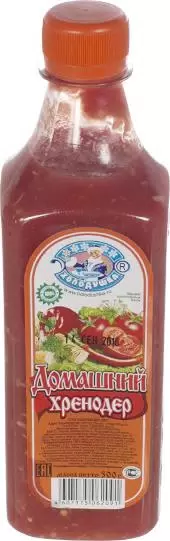 [4607175061766] Хренодер "Домашний" 220 г. 1/12