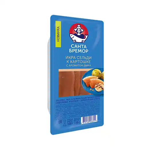[4605561016154] Икра ястычная сельди ТО с/с "К картошке" с ароматом дыма в масле 150г 1/6 РМ