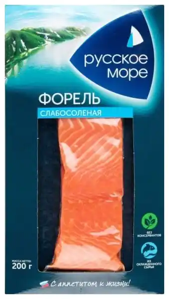 Форель слабосоленая филе-кусок "Русское море" 200г 1/4