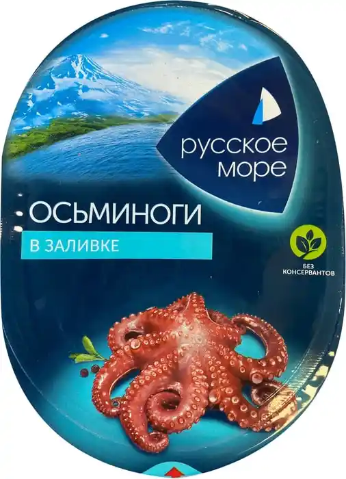 Мясо осьминога в заливке "Русское море" 180г 1/6