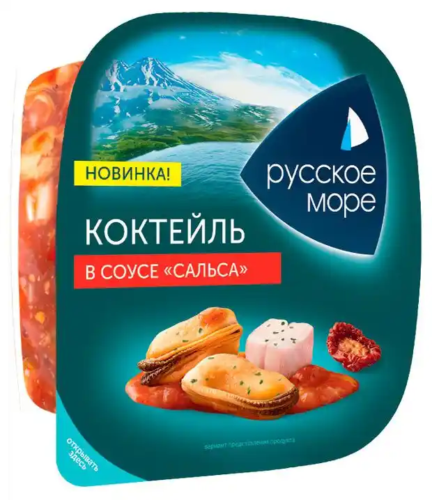 Салат из коктейля морепродуктов в соусе "Сальса" "Русское море" 150г 1/6
