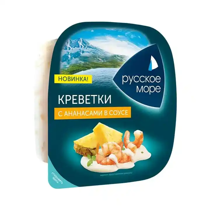Салат из мяса креветки с ананасами "Русское море" 150г 1/6