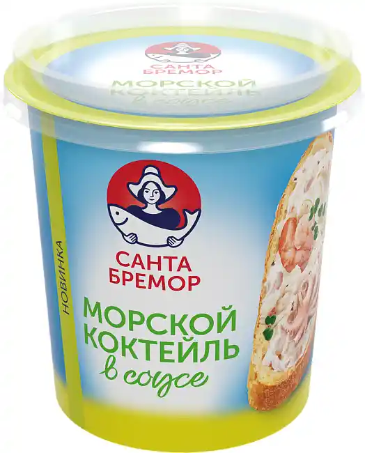 [4810168068714] Паста с морепродуктами "Морской коктейль в соусе" 150 г. 1/6 ТМ СБ