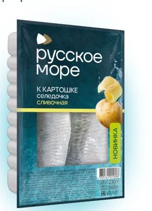 [4605561015980] Селедочка сливочная к картошке 230 гр