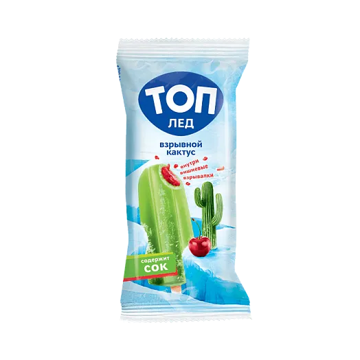 [4810168037790] Мороженое "ТОП Взрывной Кактус" сладкий пищевой лед  70г 1/56